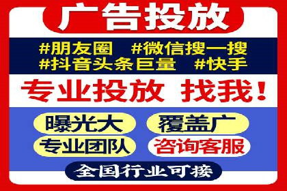 百度推广技巧提升：案例解读